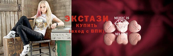 прущая мука Абаза