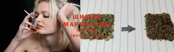 меф Абдулино