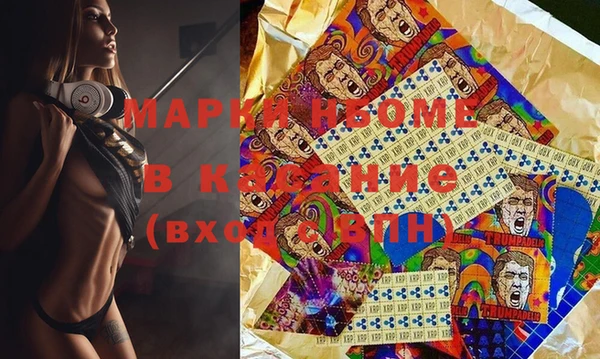 прущая мука Абаза