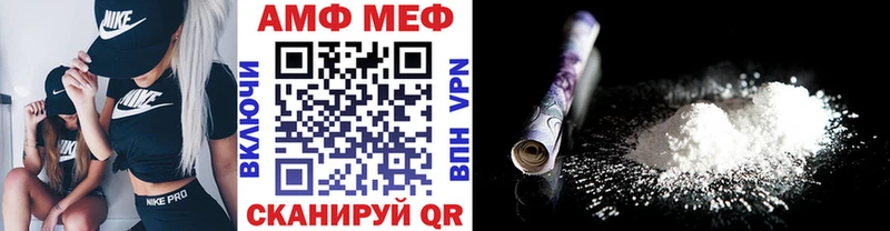 Первитин мет  Уржум 