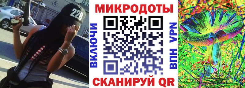 Галлюциногенные грибы MAGIC MUSHROOMS Уржум