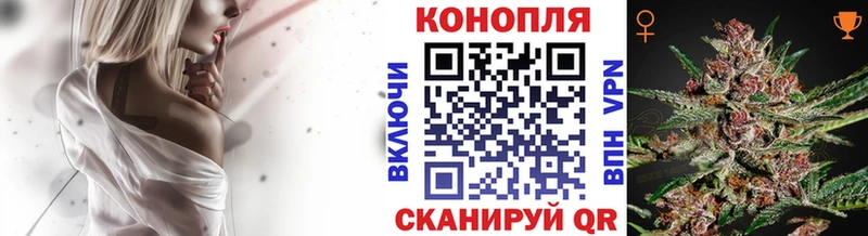 mega зеркало  Уржум  МАРИХУАНА марихуана 